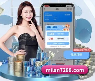 业务扩张